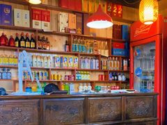 大堂-十碗头(诚信路店)