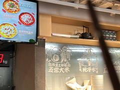 -荷塘码头·活鱼现杀(椒江店)