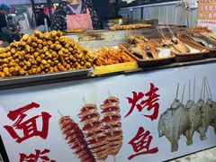 -大学城夜市