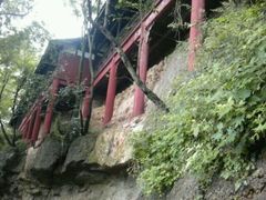 -窦圌山风景区