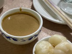 -鑫龙火锅城(经二纬四店)