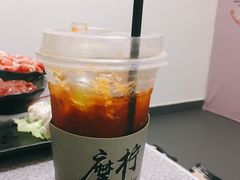 -摩柠手作茶室(国贸店)