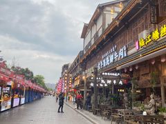 -古市香跷脚牛肉·非遗传承单位
