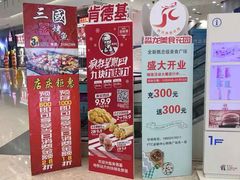 -沈阳HAI乐园