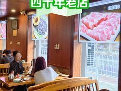 -義聚德·清真铜锅涮羊肉·烧烤(河东店)
