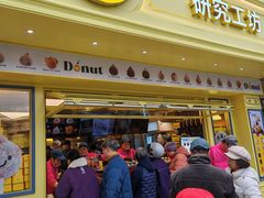 -85度C(生甜甜圈研究工坊·上海平凉店)