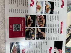 -汗腾格里·风味餐厅(新疆驻京办店)