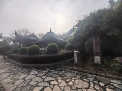 -潜山国家森林公园