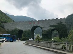 -郧西五龙河风景区