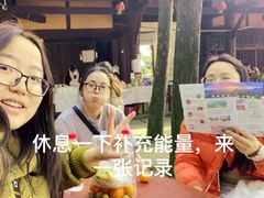 -窦圌山风景区