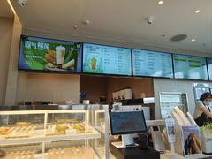 -奈雪的茶(大悦城PRO店)