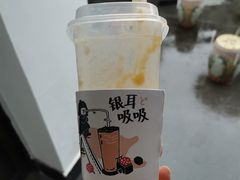 -炖物24章·顺时轻养茶(黄龙店)