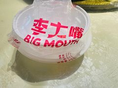 -李大嘴·湖北烧菜馆(汉阳总店)