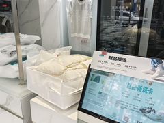-福奈特洗衣洗鞋(莘谭路店)