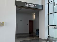 -泰州站