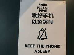 -思南书局(复兴中路店)