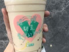 -1点点(汇海广场店)