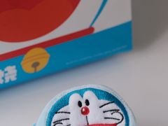 -泽田本家·铜锣烧(美罗城店)