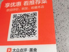 -非遗•老字号•阿彬牛肉火锅(广济桥店)