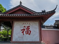 -江西龙虎山景区