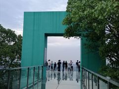 -南京市江宁方山