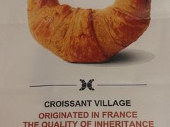 -牛角村(大族广场店)