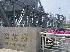 -世纪钟