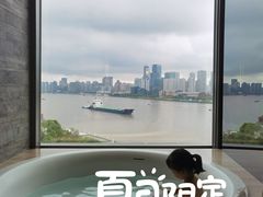 -上海外滩悦榕庄酒店