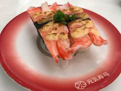 -元气寿司(金光华店)