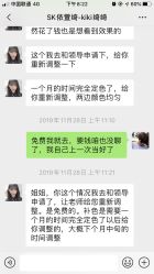 -依萱绮医疗美容