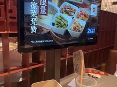 -巴奴毛肚火锅(大剧院店)