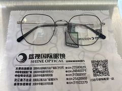 -盛视视光中心(东中街店)