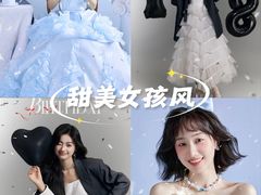 -海马体照相馆(北京大族广场店)