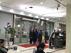 -中国工商银行(上海市淮海中路第二支行)