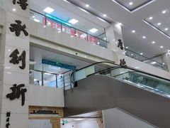 -上海市中医医院(芷江路院区)