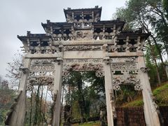 -潜口民宅博物馆