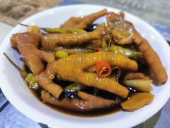-石岐乳鸽村(南海第三分店)