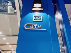 -OZ cafe(南昌路店)