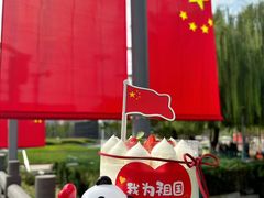 -甜星Star面包生日蛋糕(北坦店)