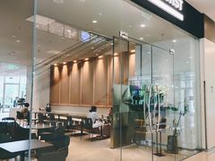 门面-科学家咖啡(海岸城店)