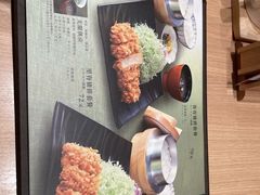 -和幸(春熙路群光广场店)