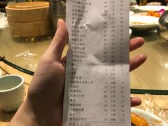 -四姐妹东北饺子(沙尾路店)