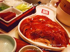 -那家小馆•北京菜•烤鸭(香山店)