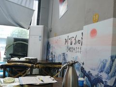 大堂-厨公药膳猪肚鸡(玉林店)