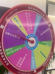 -医方嘉明医疗美容