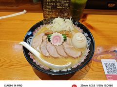 -Ramen满吉·豚骨拉面(丽园路店)
