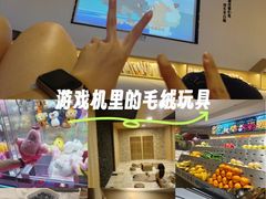 -神帆·元气汤泉(解放西路店)