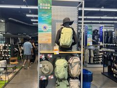 -迪卡侬(大英山店)
