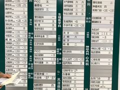 -上海交通大学医学院附属仁济医院(西院)