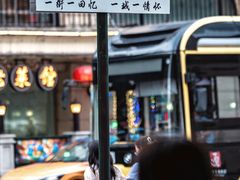 -露西亚咖啡西餐厅(哈尔滨俄侨纪念馆店)